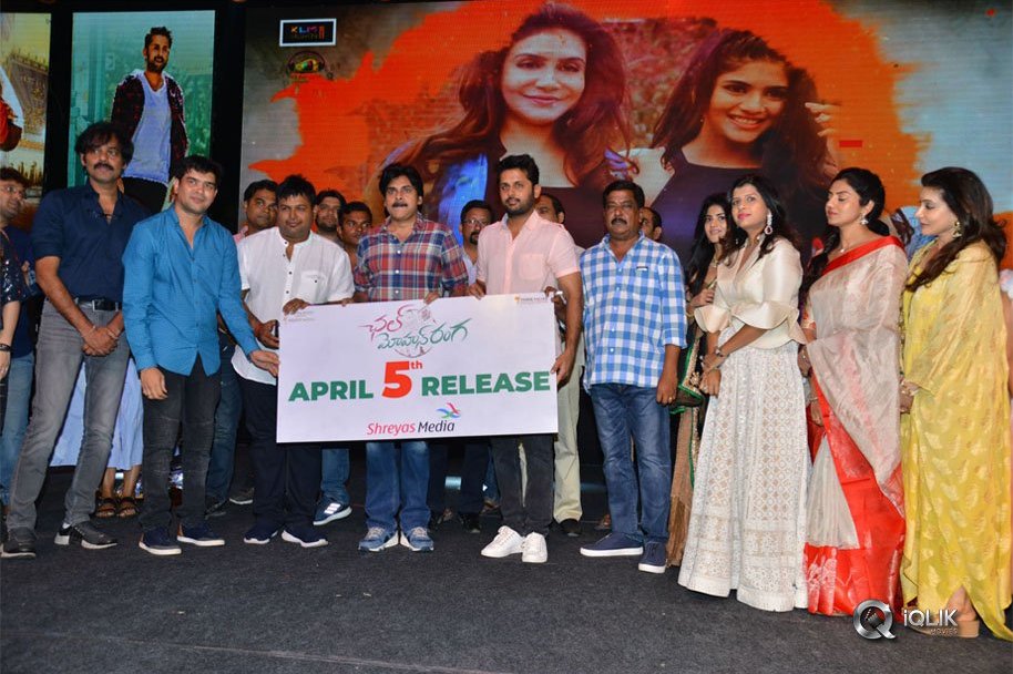 Chal-Mohan-Ranga-Pre-Release-Function-Photos